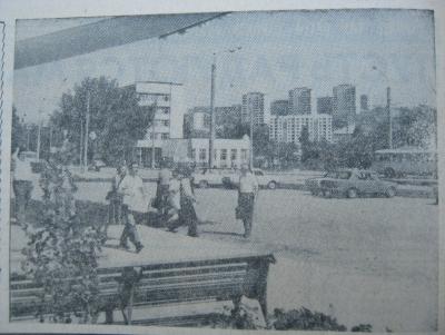 Прикрепленное изображение: IMG_2864.JPG